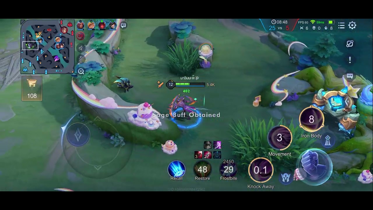 Rov Nakroth
