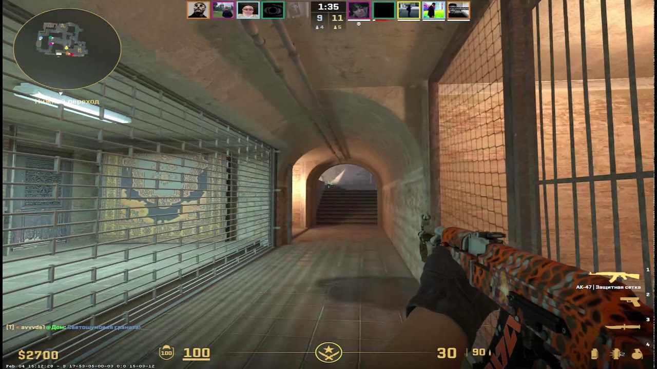 CS FACEIT 1200 ELO GO