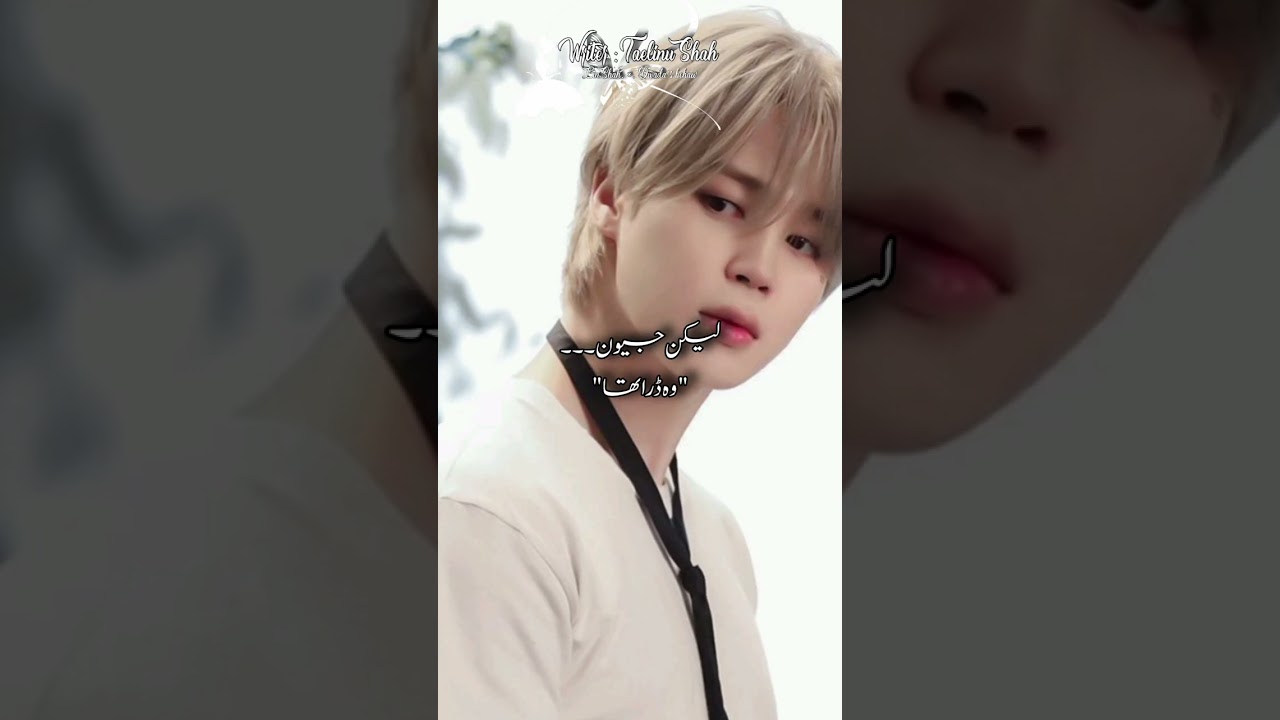 𝕾𝖊𝖝 𝖑𝖔𝖛𝖎𝖓𝖌 𝐌𝐨𝐯𝐢𝐞🔥🤤 𝐎𝐍𝐄𝐒𝐇𝐎𝐓~(𝟏𝟏) 𝐓𝐀𝐄𝐊𝐎𝐎𝐊 𝐅𝐅 𝐢𝐧 𝐔𝐫𝐝𝐮 𝐥𝐢𝐤𝐞, 𝐜𝐨𝐦𝐦𝐞𝐧𝐭𝐬 & 𝐚𝐬𝐥𝐨 𝐝𝐨𝐢𝐧𝐠 𝐜𝐨𝐩𝐲𝐥𝐢𝐧𝐤 𝐤𝐢𝐭𝐭𝐞𝐧'𝐬 🔐💋