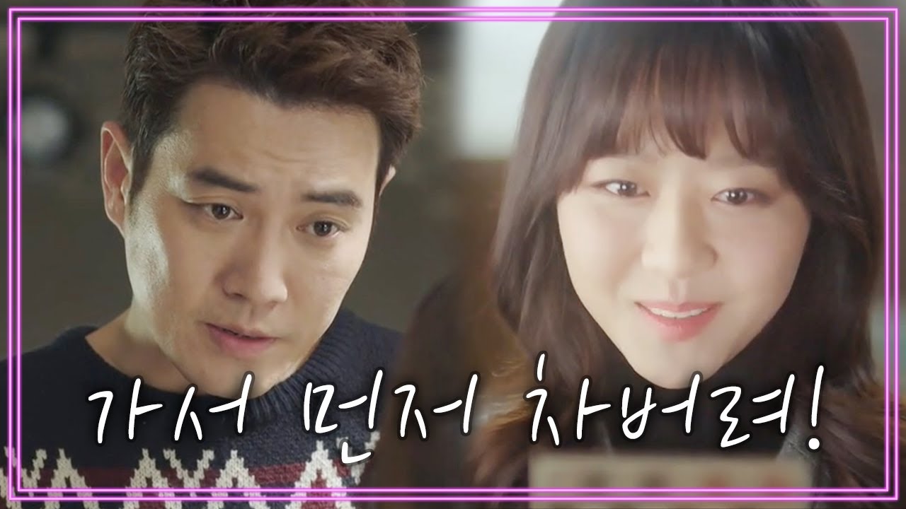 ＂나쁜X끼＂ 실연당한 여자에게 메이크업 해주는 주상욱! | 터치 10 회