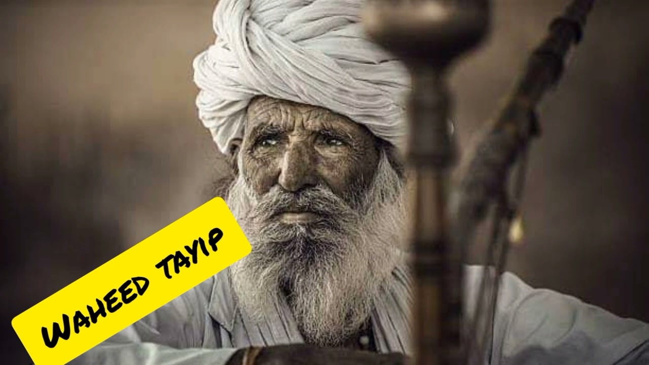حضور صلی اللہ علیہ وسلم کے پاس ایک بوڑھا آدمی آیا@@@