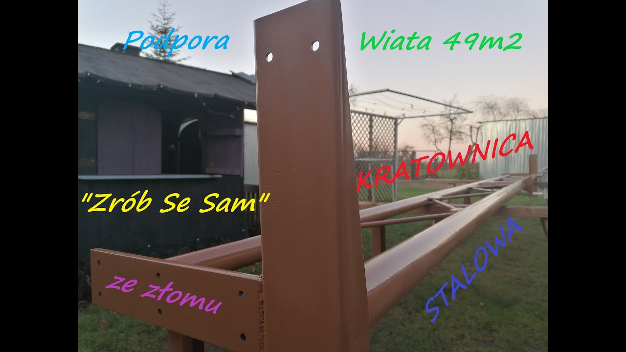 Стальная ферма для самодельного укрытия площадью 49 м2