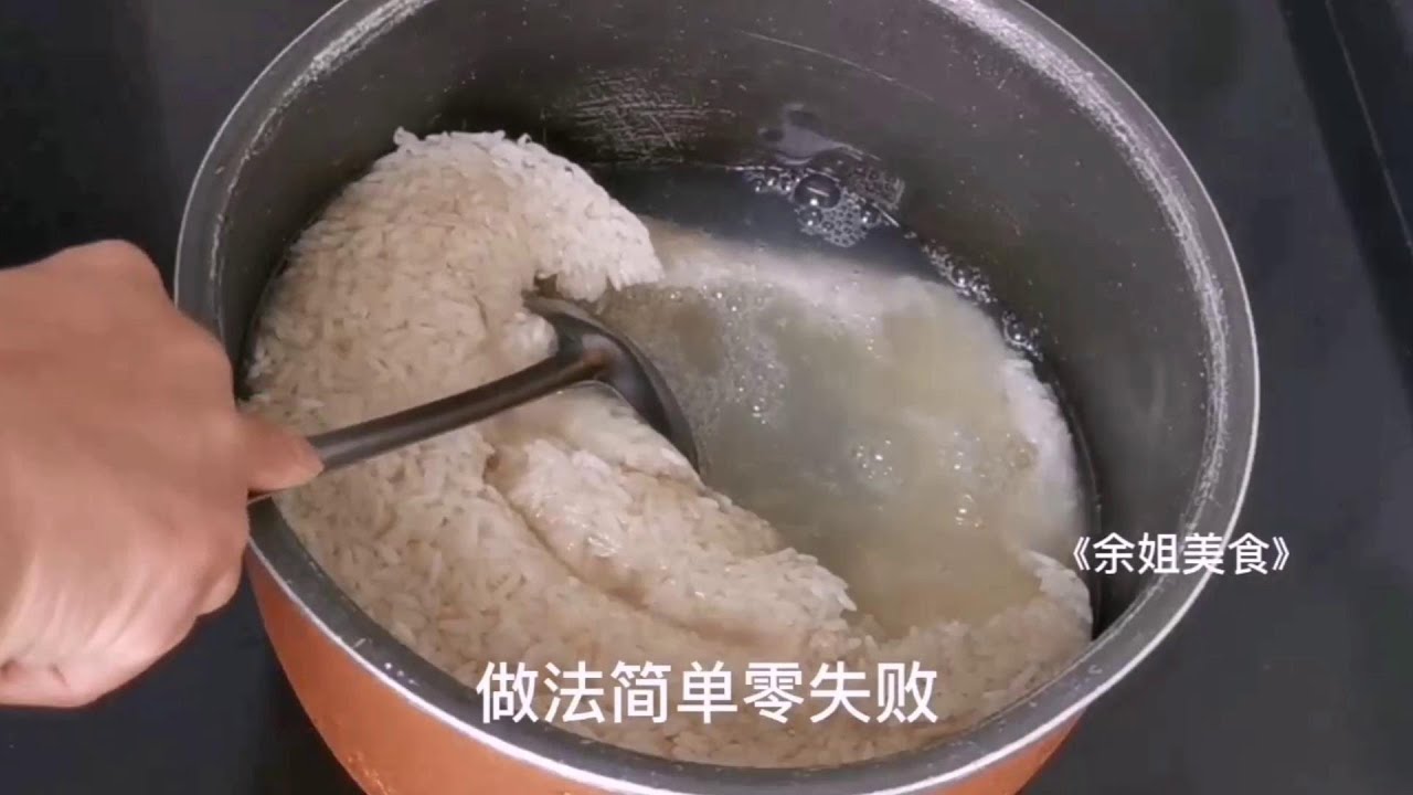 【余姐美食】醪糟最簡單的做法，汁多酒甜，教你室溫保存醪糟三個月不壞的技巧