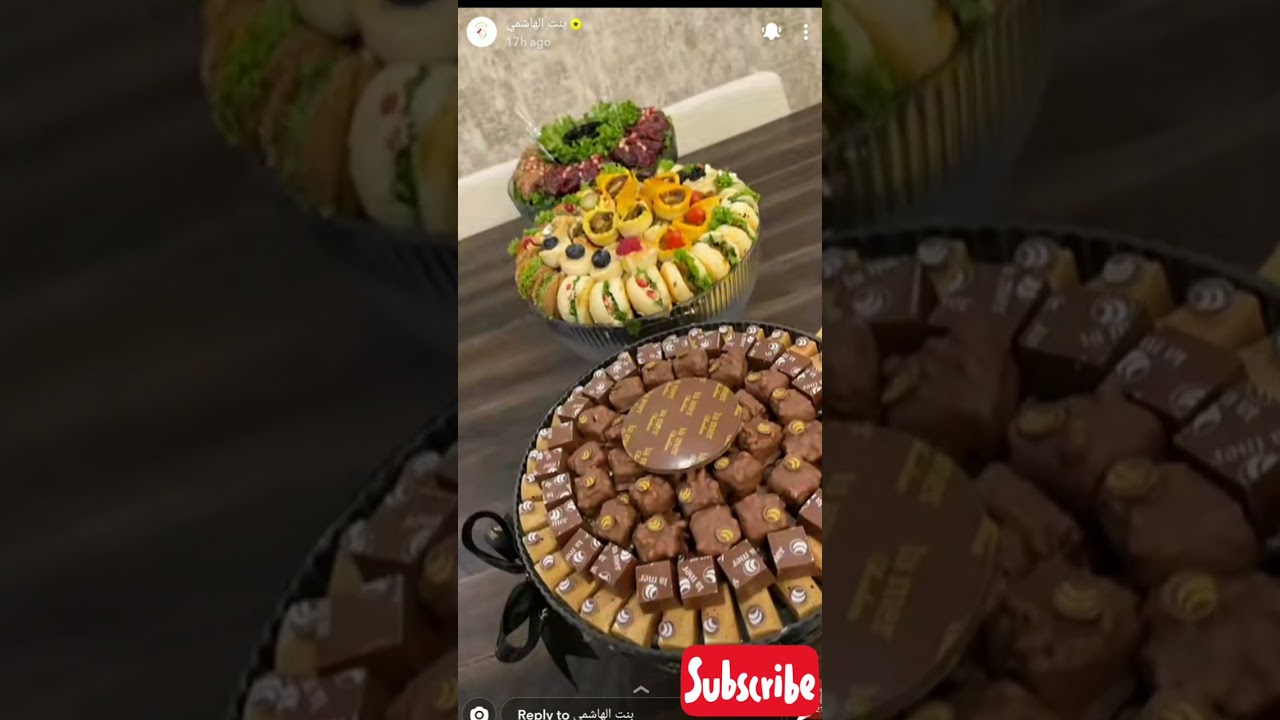 بنت الهاشمى 🧕🇰🇼