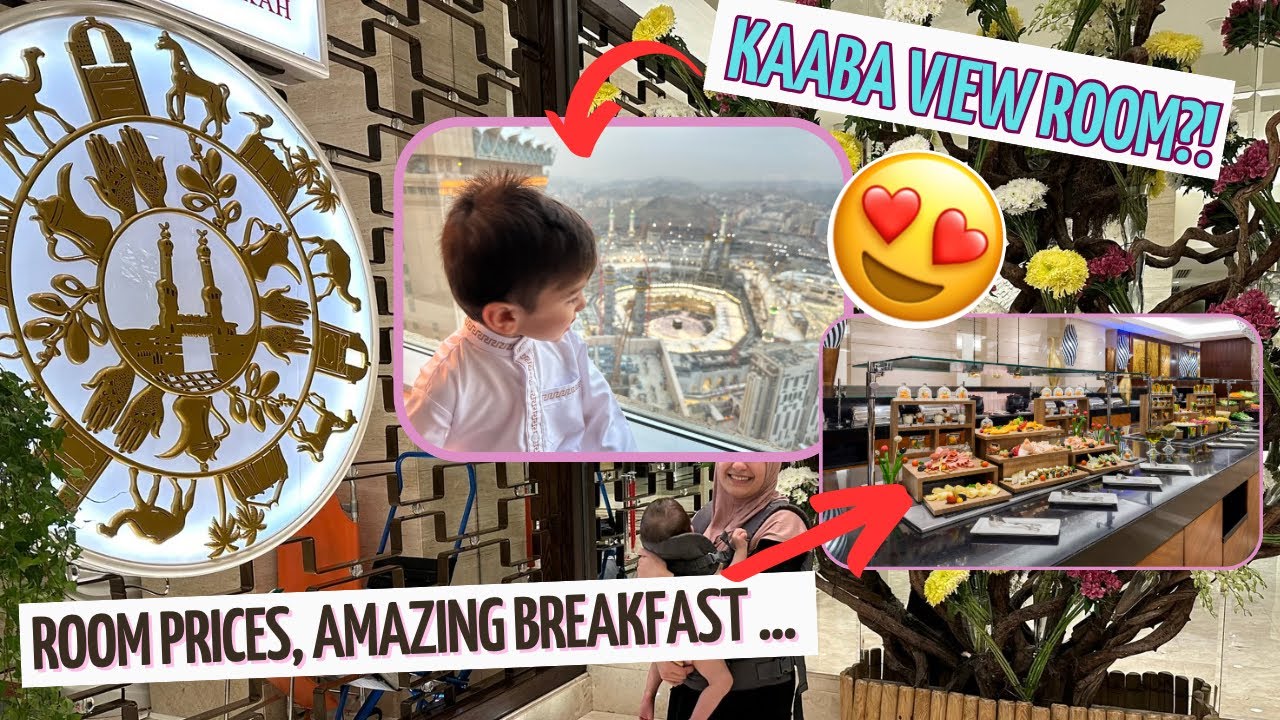 Swissotel Makkah😱ЧЕСТНЫЙ ОТЗЫВ ~ Номер Premier Kaaba View, полный тур😍 ~ Обзор полного завтрака