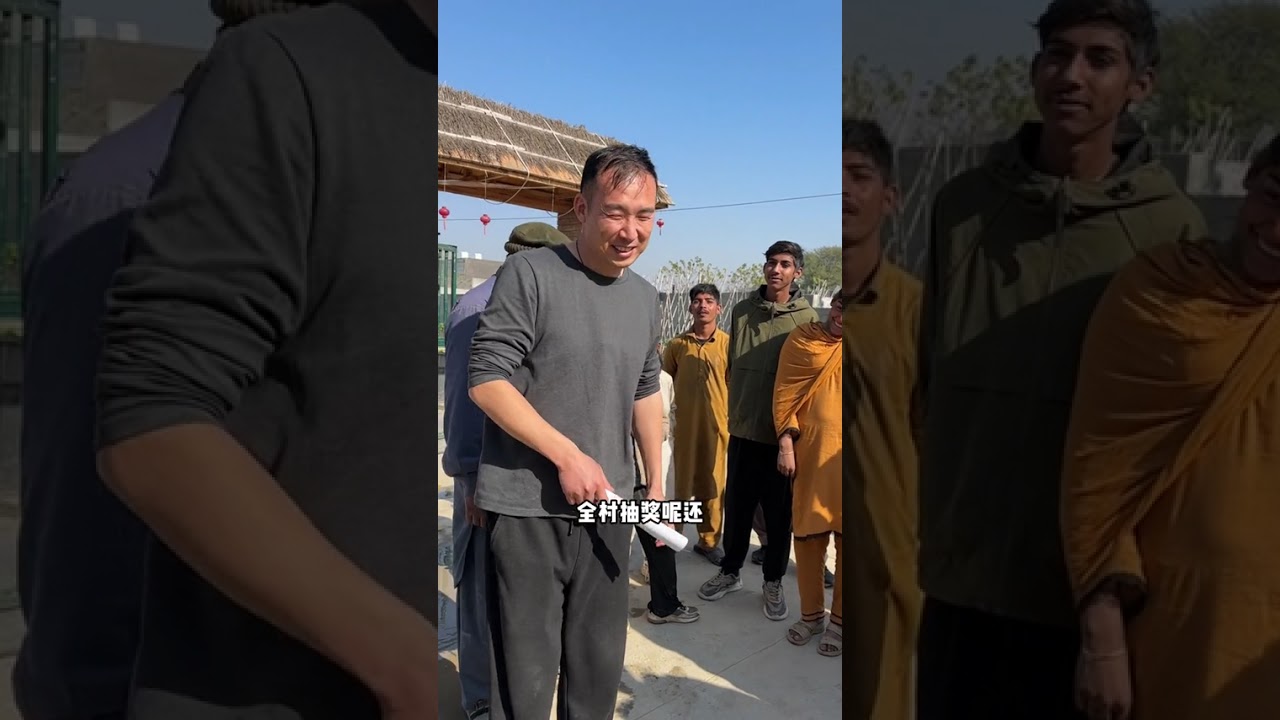 听说飞弟要回家过年了，这年味儿，一下子就浓起来了。星光村春晚正在火热筹备中，大家你出力、我帮忙，只为这场春晚添一份力。