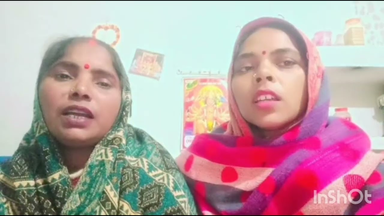 बेटी विवाह गीत 🙏 गीता नीतू 🙏 गीता वर्मा 167