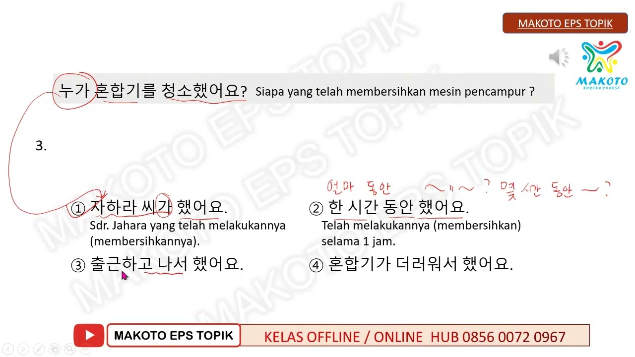 EPS TOPIK LISTENING BAB 40 TEXTBOOK 2024 + TRIK MEMECAHKAN SOAL LISTENING PANJANG