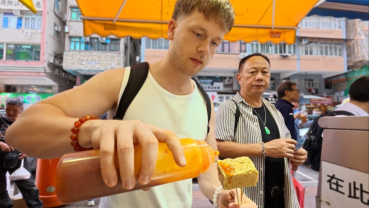 Наконец-то я попробовал вонючий тофу в Гонконге! 🇭🇰