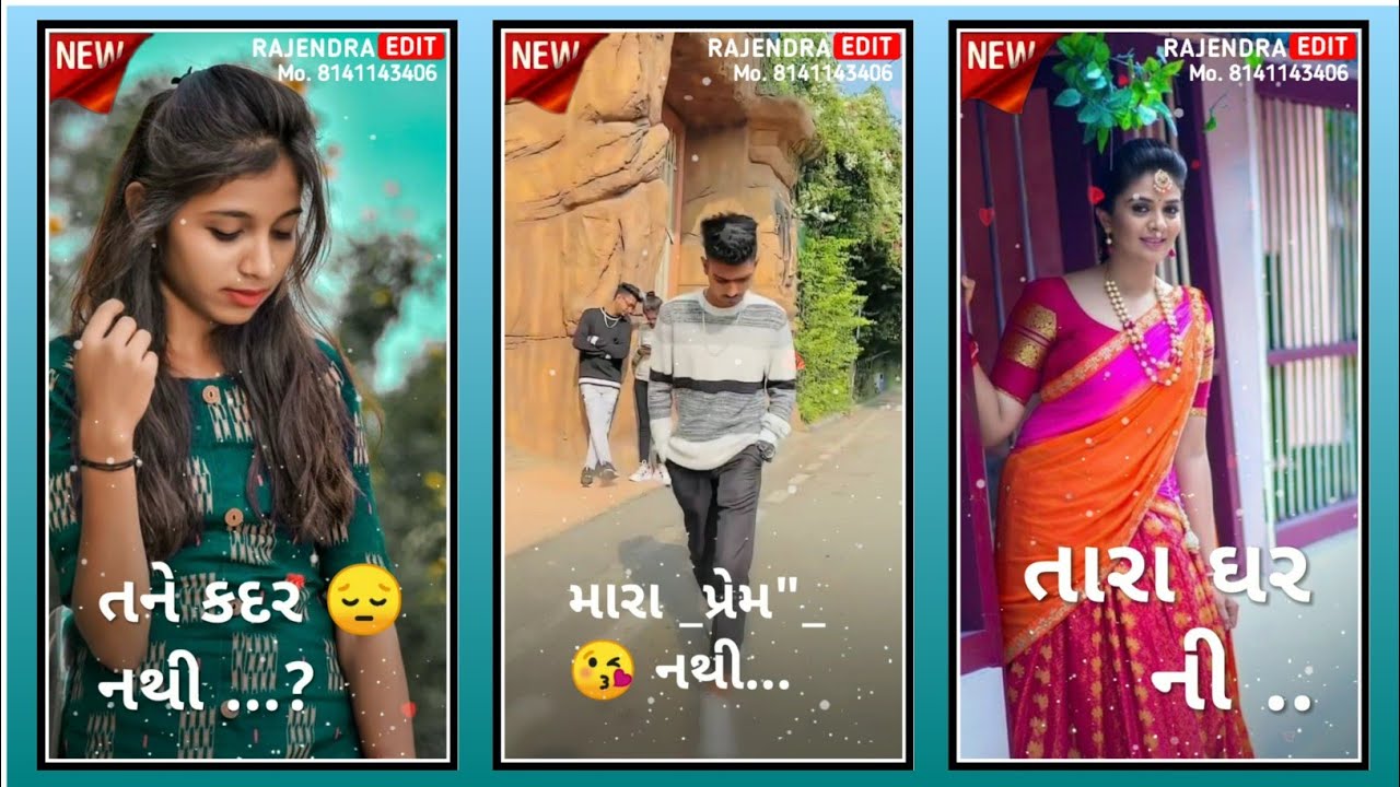 New Timli Parul Ratava || Papa Ki Pari Tara Galti ni || Gujarati timli status video || 