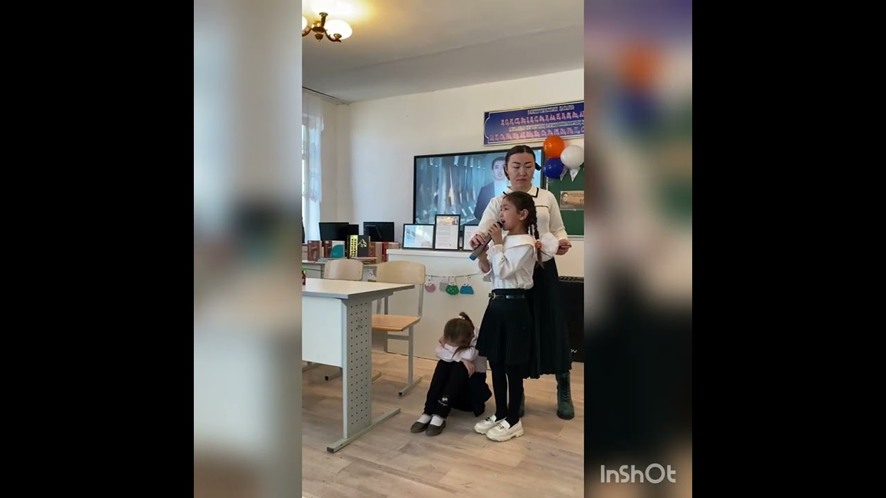 Мұқағали кеші. Жетімдер үні. Көрініс. 2 сынып🥺😢