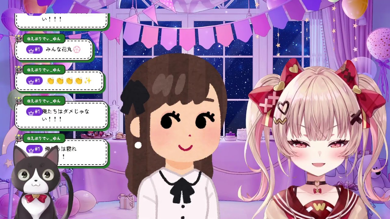 リア友ちゃんと！！俺たちはダメじゃない！！！