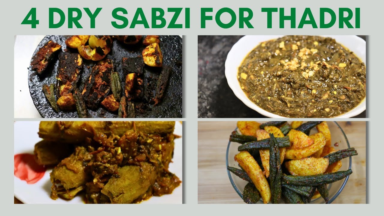 4 Thadri Special Dry Sabzi In Sindhi | थदरी विशेष #easyrecipes #food #thadri2025 #recipe #cooking
