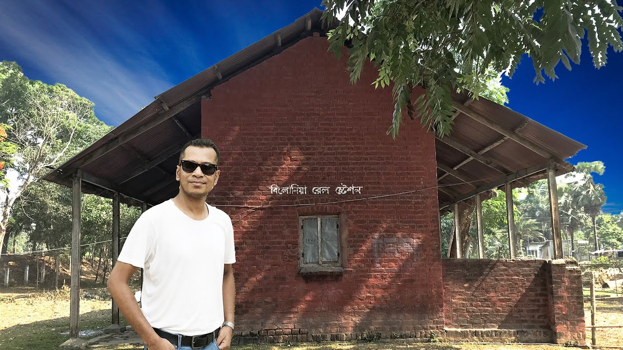 ইতিহাসের পাতায় বিলোনিয়া রেলওয়ে স্টেশন । Chattala Express । Belonia land Port । Feni Travel