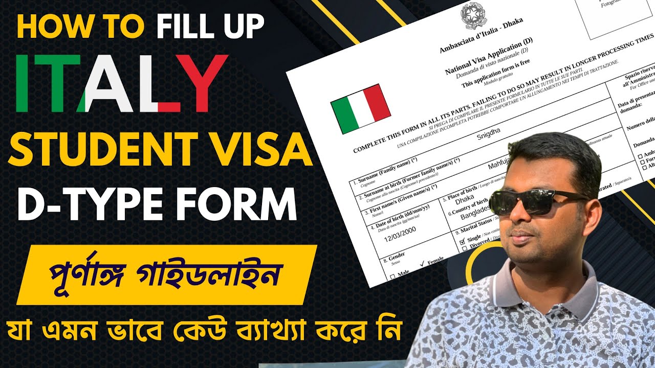 ITALY Student Visa Application Form Fill Up- A Complete Guide To Avoid These Mistakes! Visa Form D✈️