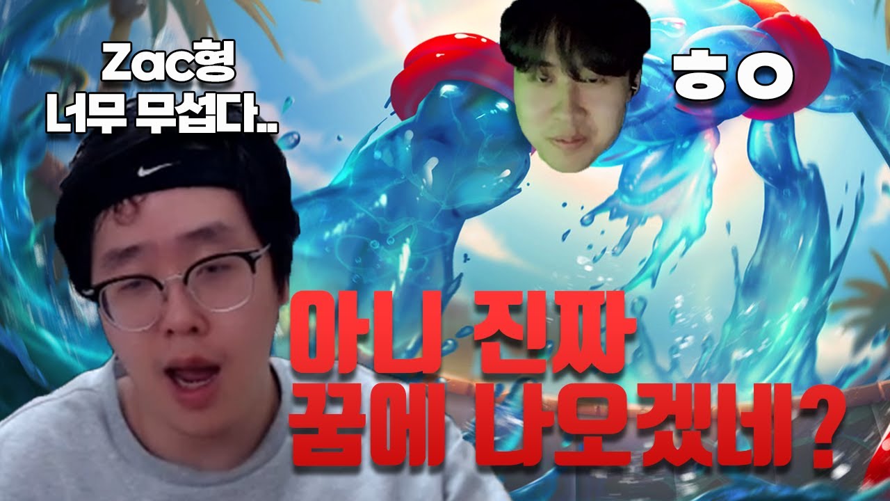 백크형 상대로 극찬을 받았습니다..