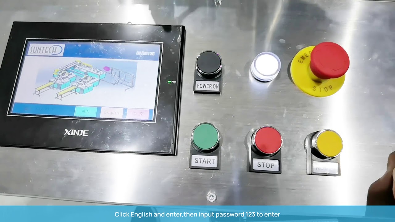 How to start the high speed face mask making machine (1+2)?