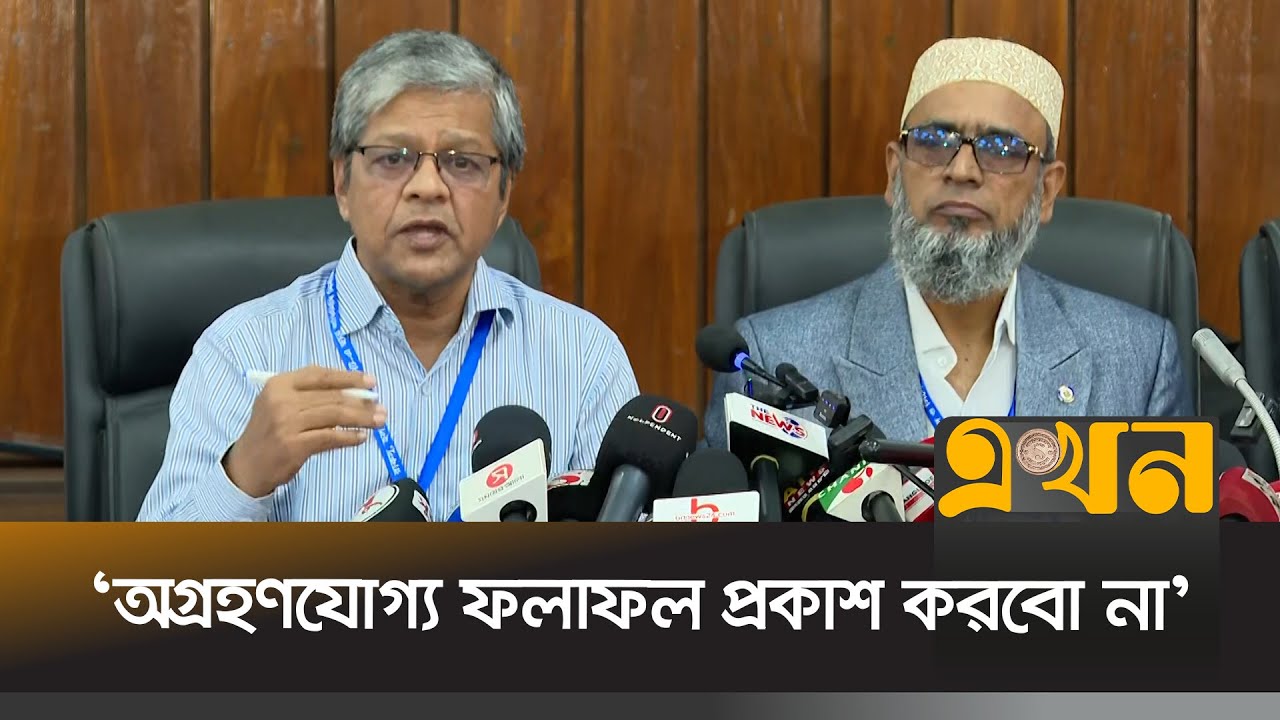 'ঢাবি-জাবির তিক্ত অভিজ্ঞতা আমাদের শিক্ষা দিয়েছে' | RUCSU Election | Rajshahi University | Ekhon TV