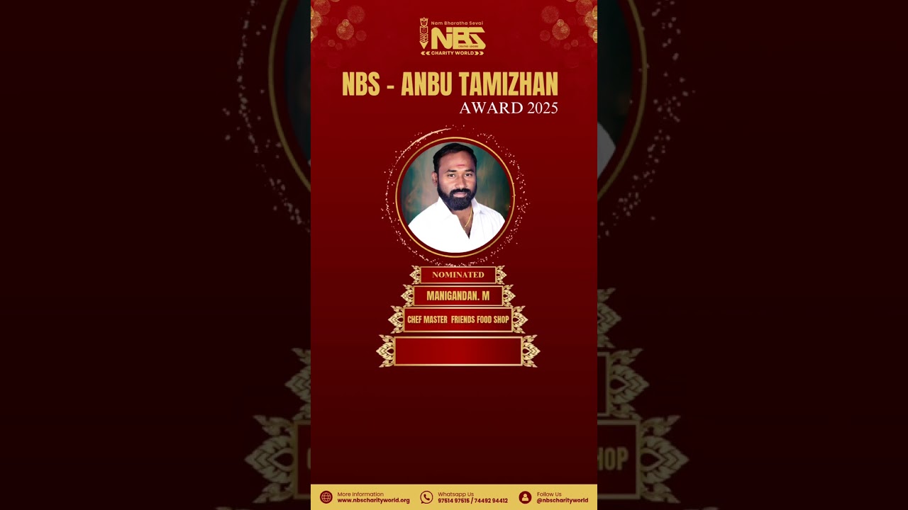 NBS - AT - MANIGANDAN. M | #nbs #nbsempires #awards #nomination #achievement #nbscharityworld