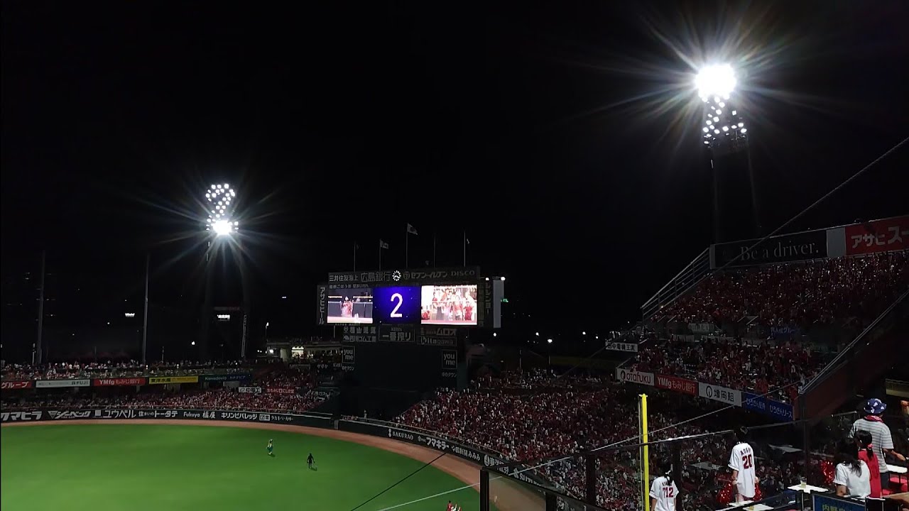 2025.07.27 マツダスタジアム初の試み❗️LED照明を使ったイニング間イベント演出✨