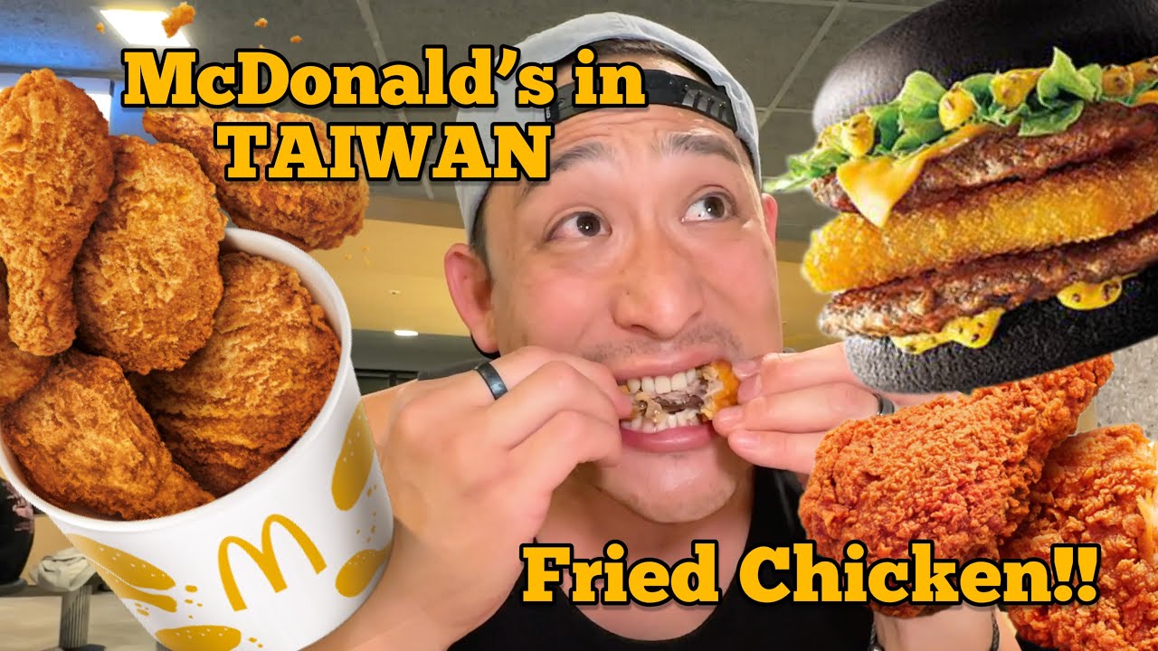 McDonald's in TAIPEI, TAIWAN!!