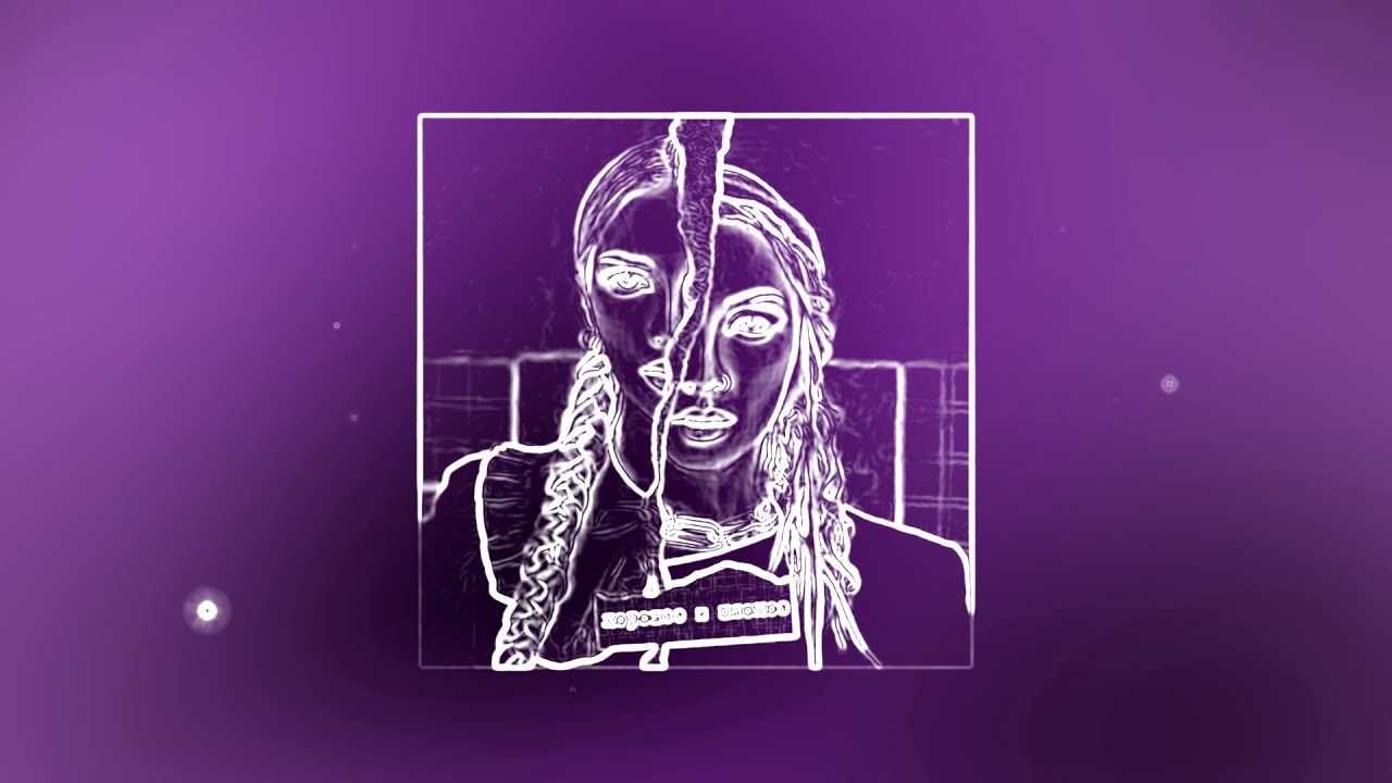 Mary Gu - Косички  (slowed & reverb) 🎵