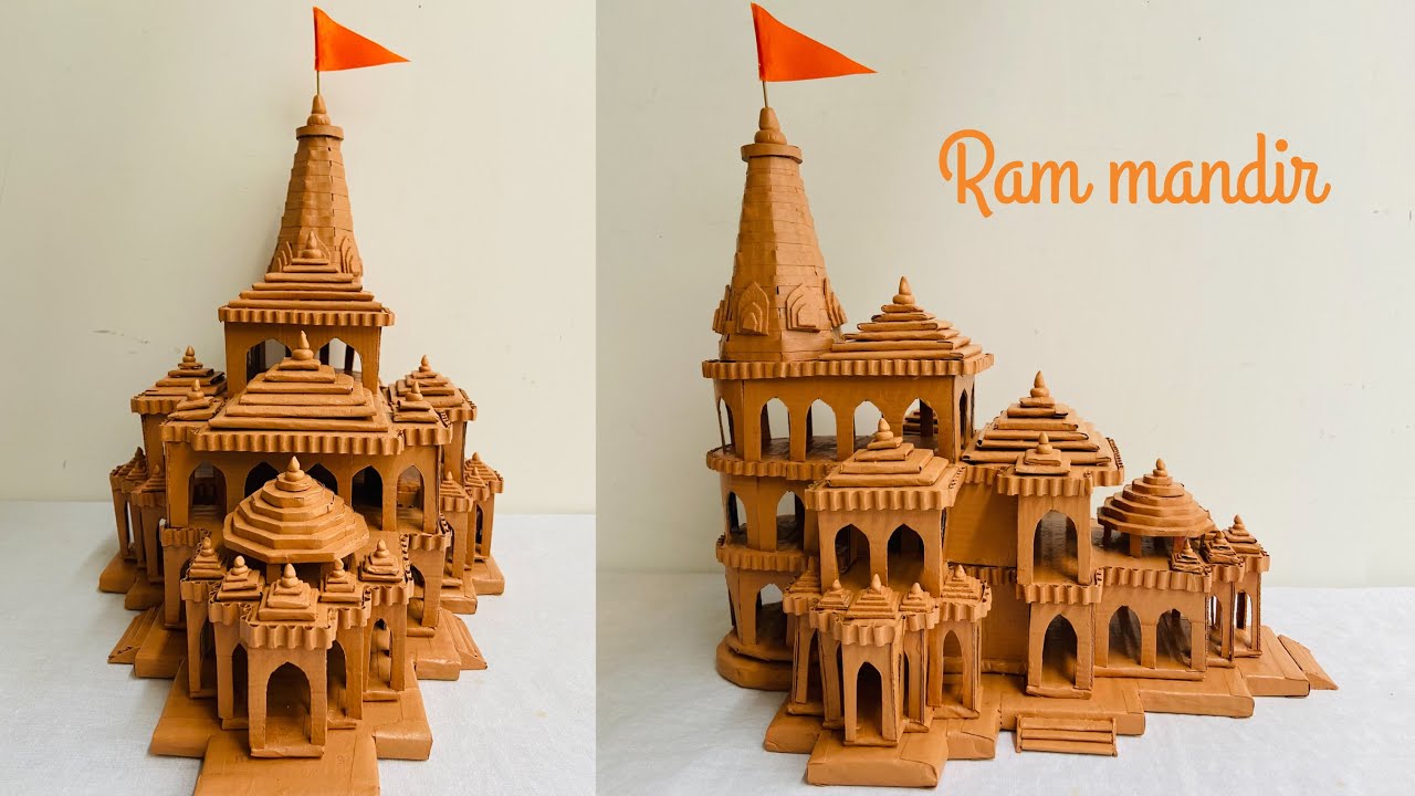 Shri Ram mandir | How to make ram mandir by cardboard