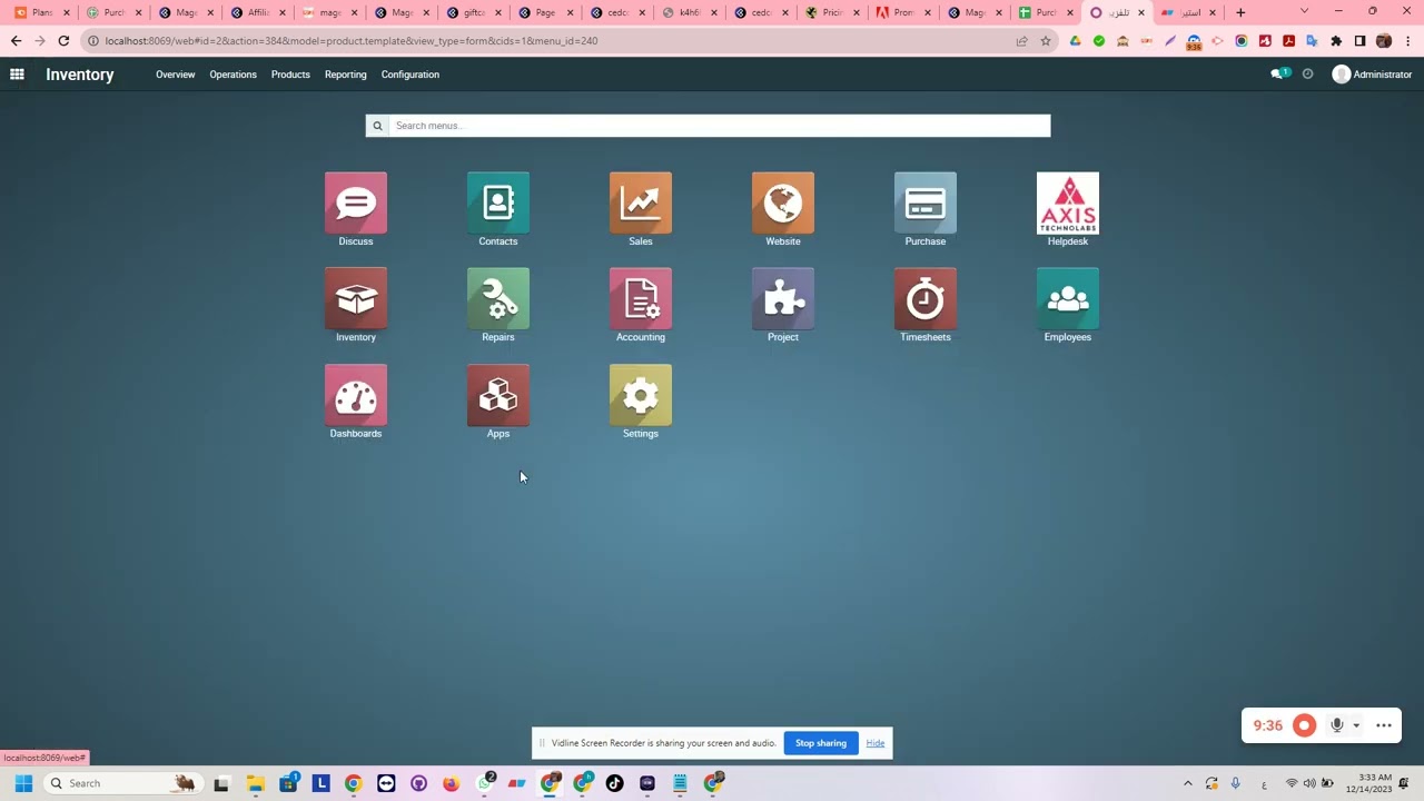 نظام ادارة تجارة الجملة وشركات الاستيراد والتصدير ERP