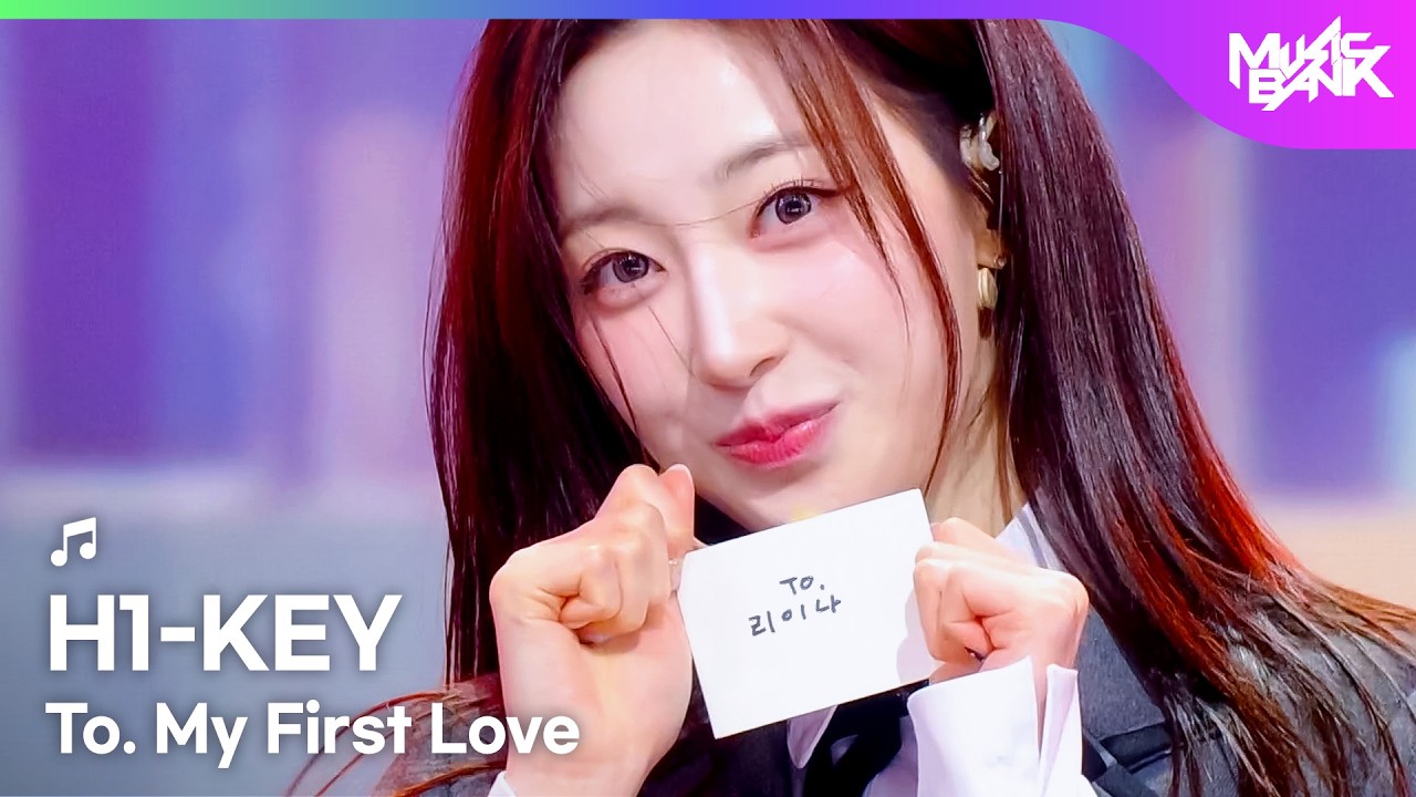 [COMEBACK] H1-KEY ハイキー 하이키 - To. My First Love [Music Bank] | KBS WORLD TV 260306