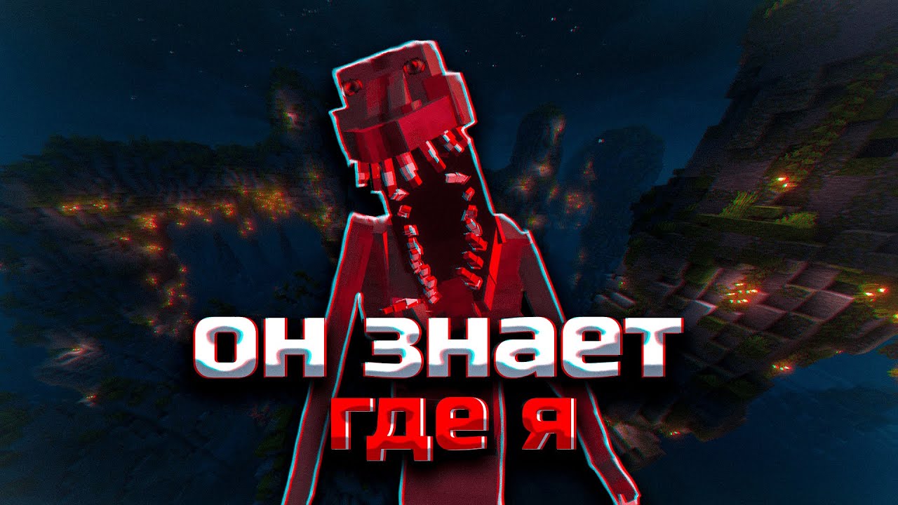 МНЕ БЫЛО СТРАШНО НА ЭТОЙ ХОРРОР СБОРКЕ🦭