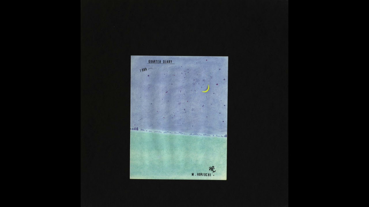 Milky Way Band: Quarter Diary (1989) [Full Album]