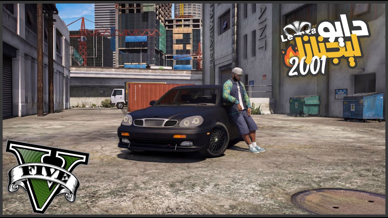 عدلت اروق وافخم دايو ليجانزا رهيبه 😮🔥 || قراند5 | gta5 ||