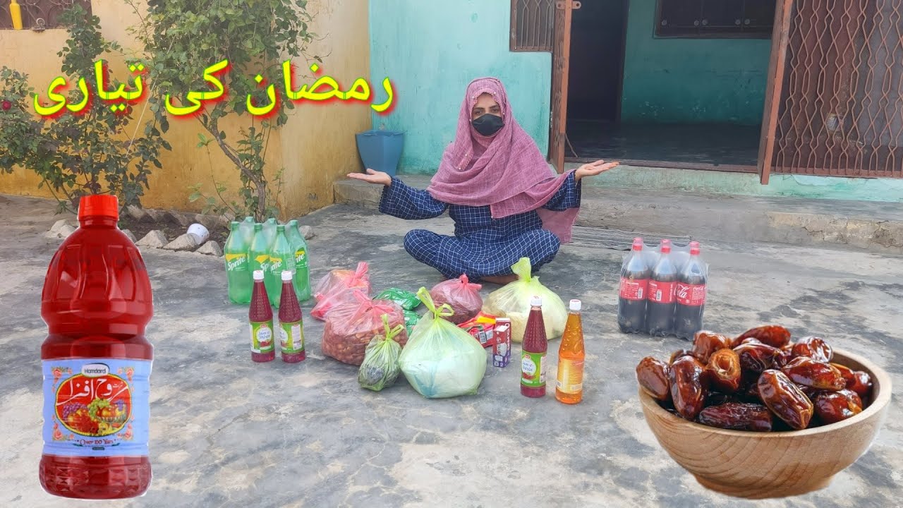 Humari Ramadan Ki Taiyari 🥰 || Ramadan 2023 || Zaini Baji