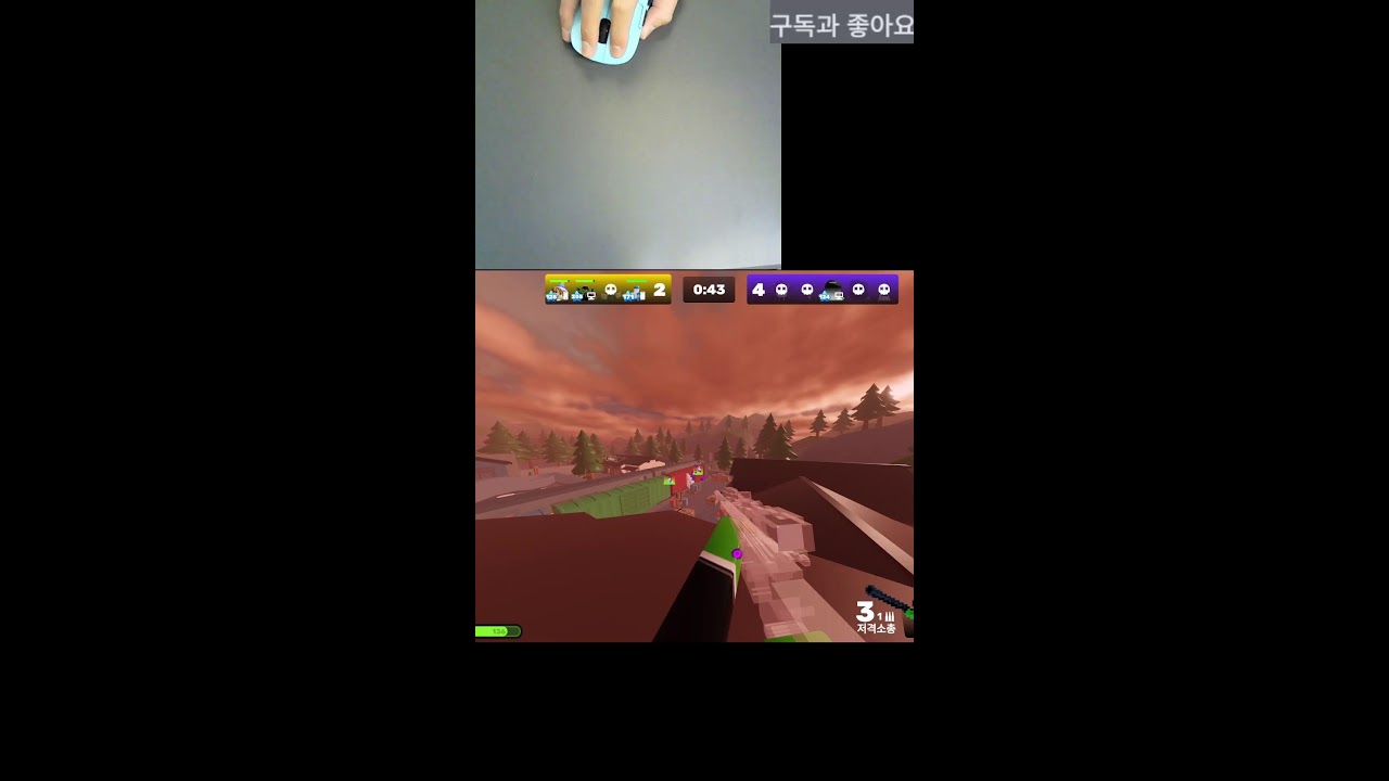 1000번째 구독자가 돼 주세요