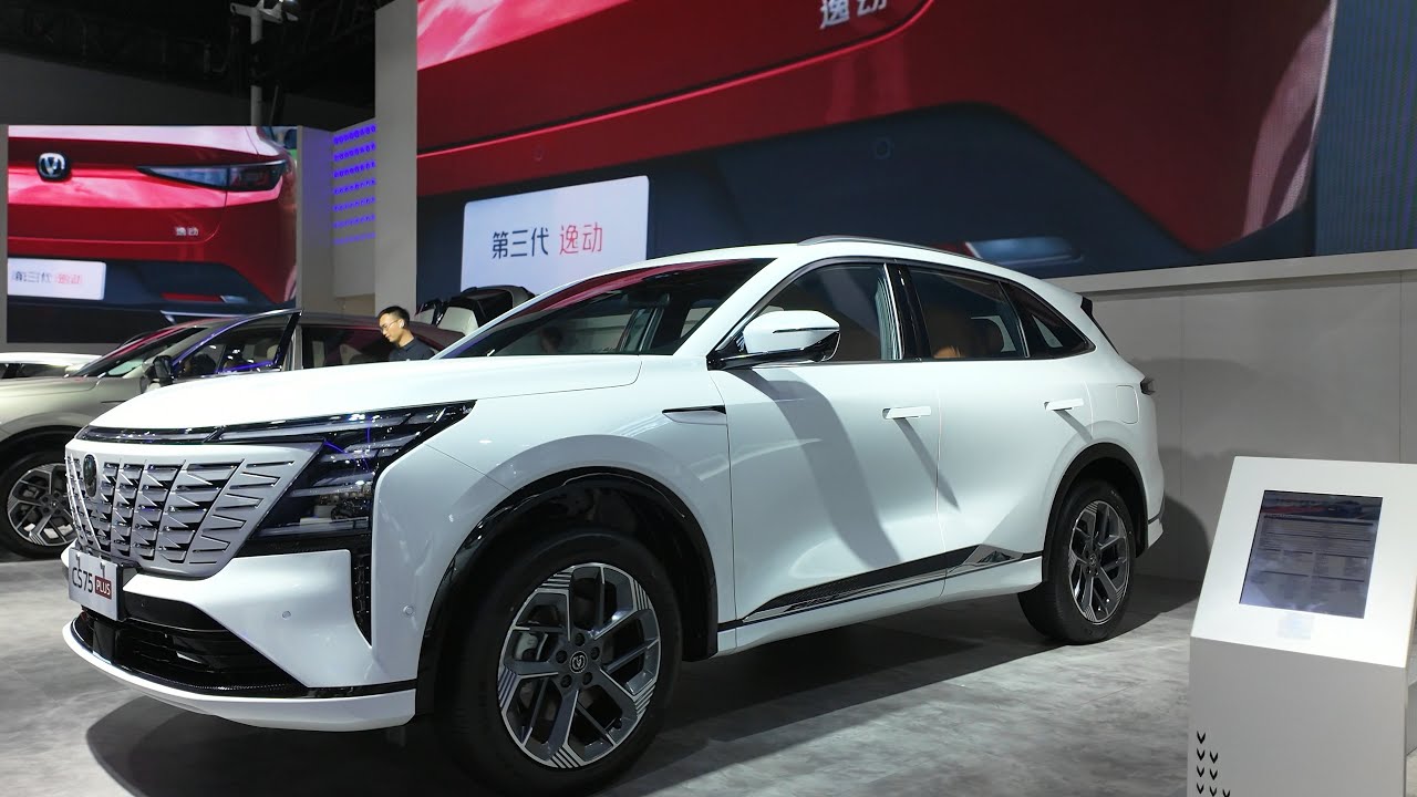 2025 Changan CS75 PLUS Appearance (Two Colors) Interior Space Video