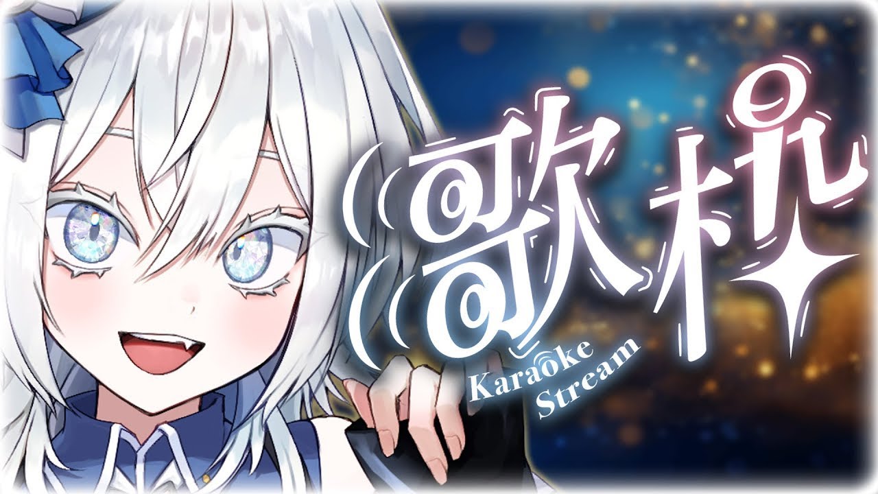 【#歌枠 】１時間だけうたう！！！！！#shorts 　#雑談　#新人Vtuber #JOYSOUNDforSteam #karaoke　#配信中