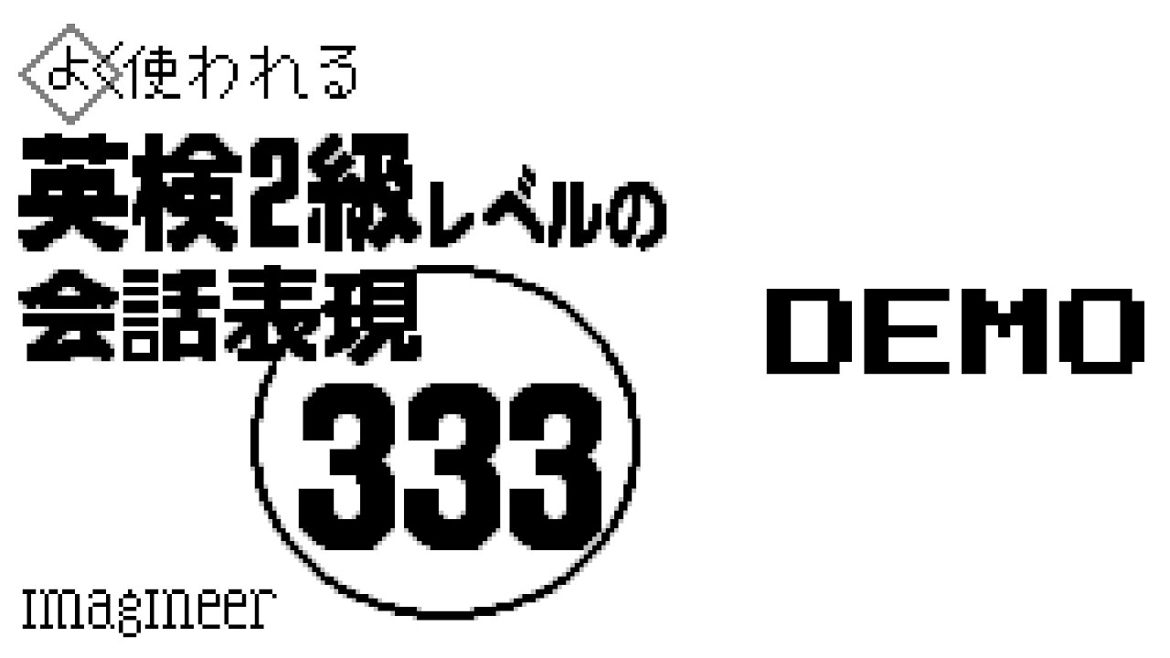 October Countdown Episode 9 - (Title in description 1)