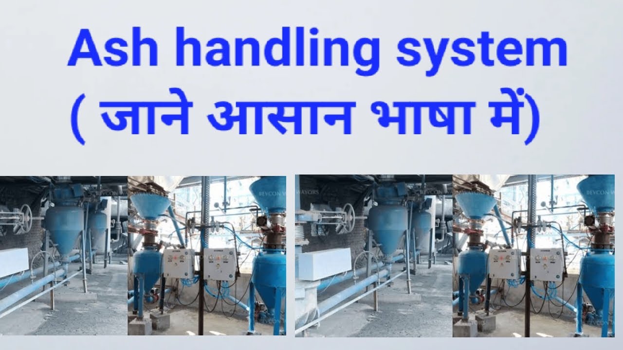 #Ash handling system (पूरी जानकारी एक ही video में)