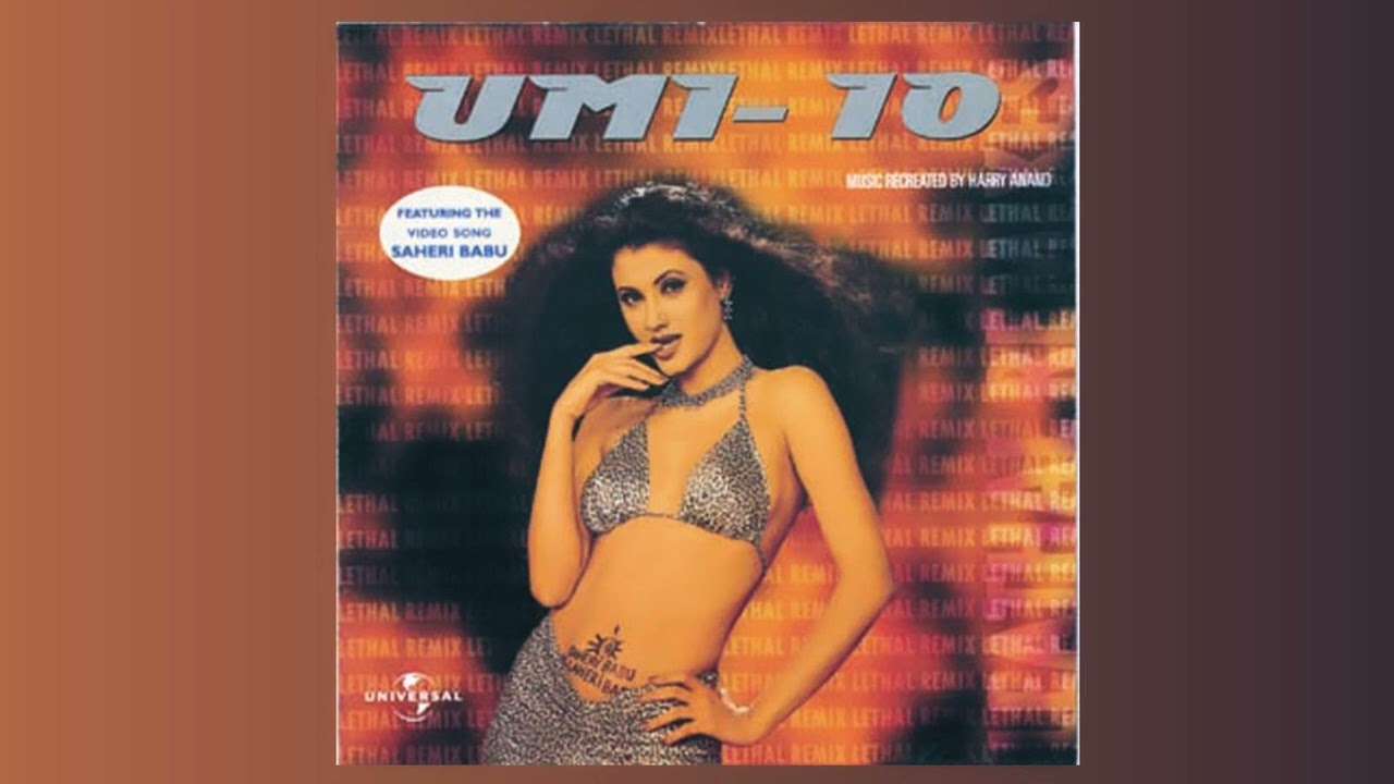 Shashwati - Do Lafzon Ki Hai - Remix (from 