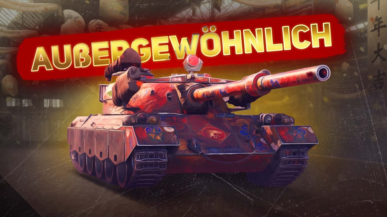 122TM ist schlecht.. sagt jeder der keine Ahnung hat [World of Tanks]