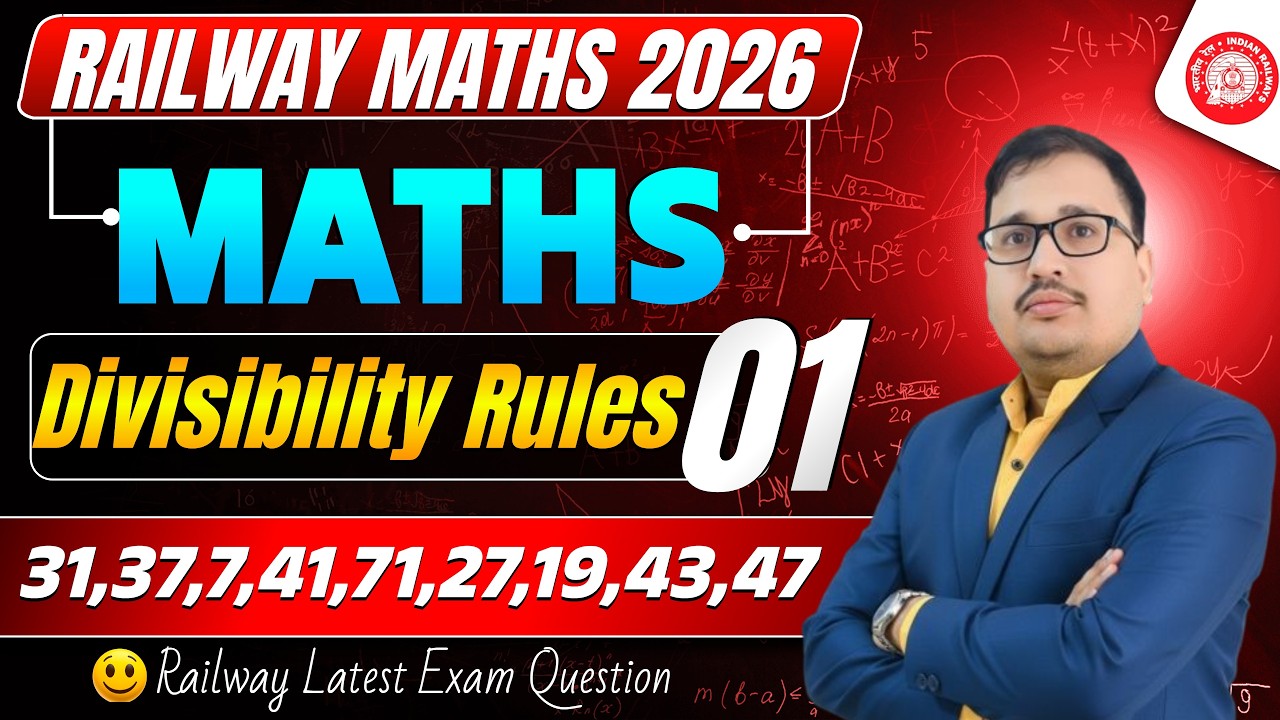 Number System Divisibility Rules 🔥 | Railway Exam Maths Questions | Prakash Sir