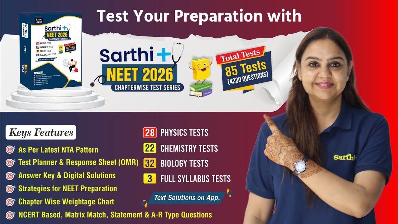 SarthiPlus NEET Chapterwise Test Series 2026 | 82 Chapterwise Tests Based on Latest NTA Pattern