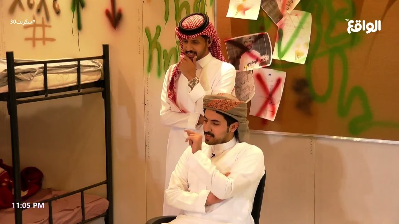 ليش ثامر سرق 200 ألف ريال؟ | ثامر مدعث القوة الحقيقية #سكربت30