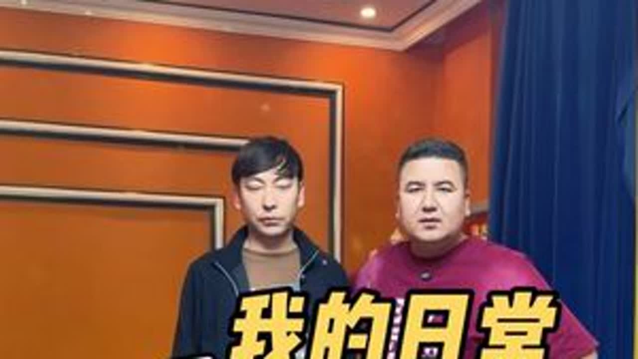 没事的这个事情 #来看我的日常#上热门