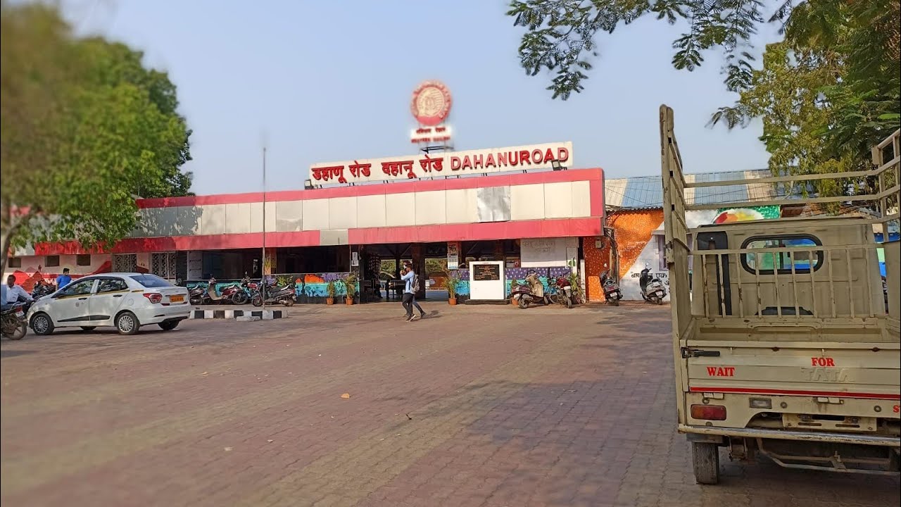 Dahanu Road Railway Station Information In One Minute