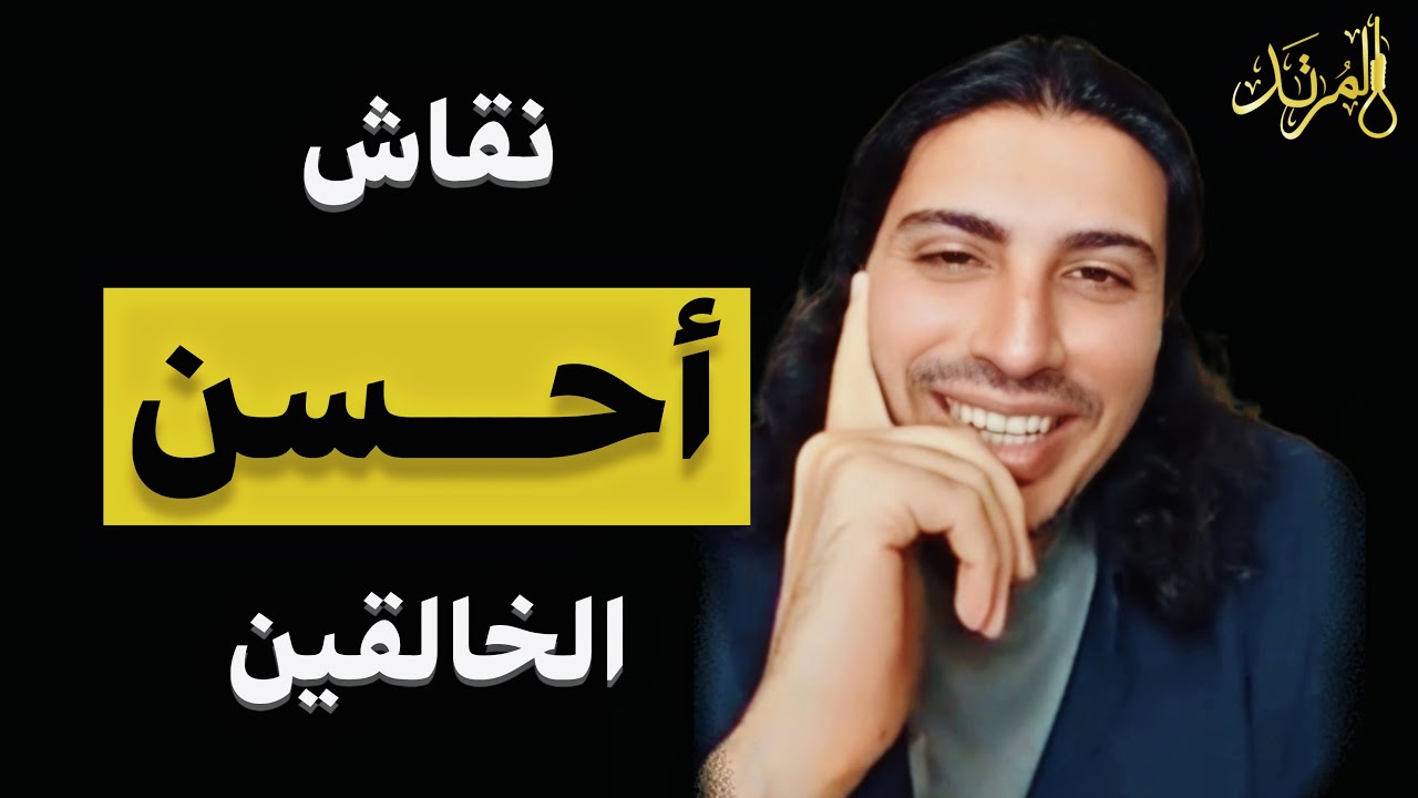 الصبر من عندك يا رب