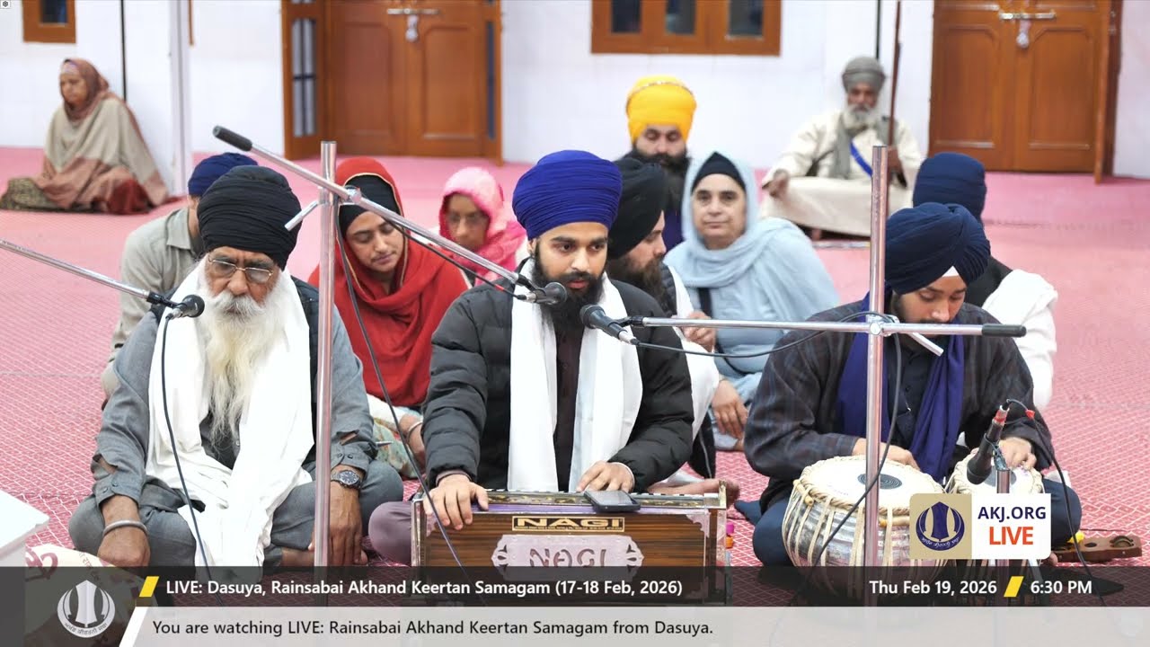 002 Bathinda 19Feb2026 ThuEve Akhand Keertan Bhai Harman Singh Jee Bathinda