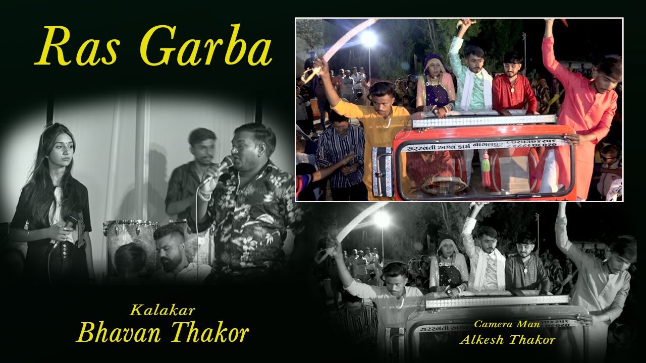 magroda  na  garba