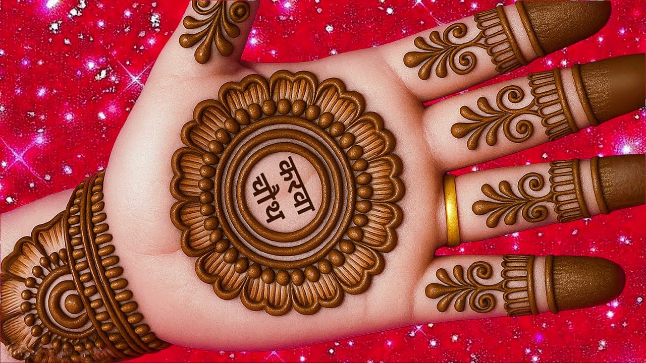 Karwachauth Special 2025 Simple mehndi design | Easy mehndi design | mehndi designs | mehndi