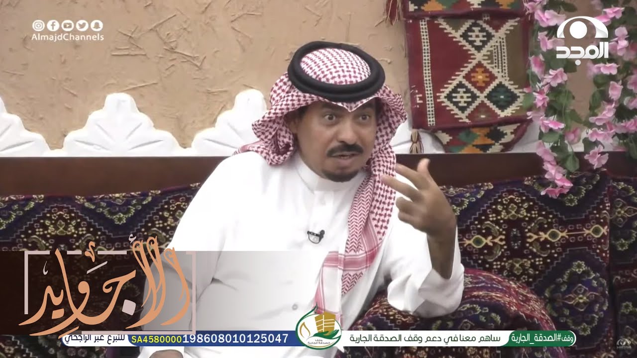 سافر يعالج أمه وشاف الممرضة اللي تعالجها وطار قلبه وحبها ويوم قرر يرجع شوفوا النهاية | صالح الحصيني